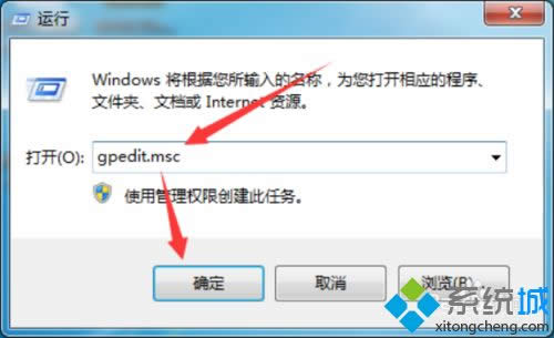win7ϵy(tng)IEg[ΡöڙzIntermet Explorerܛ¡