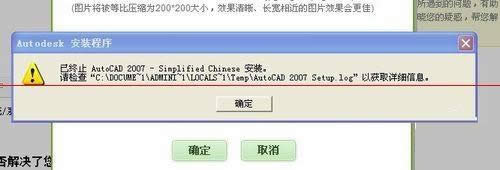 XPϵydbautocad2007Gɫķ