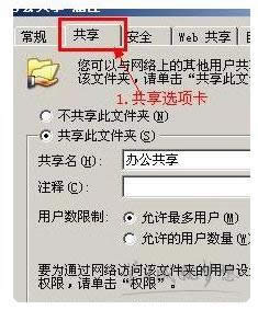 xpϵyWOÙ޲׌Lķ