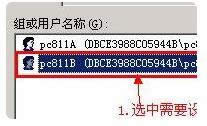 xpϵyWOÙ޲׌Lķ
