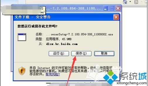 XPϵy(tng)360ȫg[ô_(ki)ٶ(y)