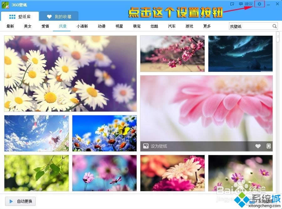 XPϵyԄd360ڼ