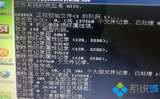 XPϵy(tng)_C(j)F(xin){(ln)ʾe(cu)`a0x00000024ôk