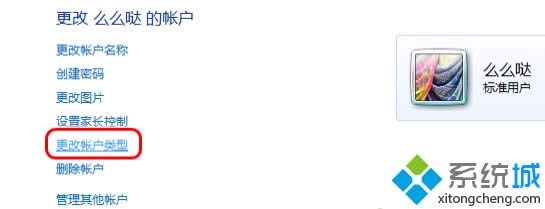 windows xpϵyӸ~