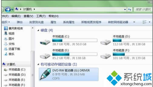 windows7ϵy(tng)°b֌ķ
