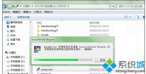 windows7ϵy(tng)°b֌ķ