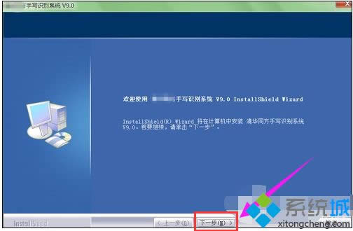 windows7ϵy(tng)°b֌ķ