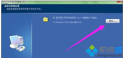 windows7ϵy(tng)°b֌ķ