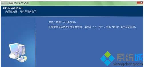 windows7ϵy(tng)°b֌ķ