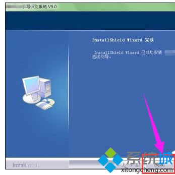 windows7ϵy°b֌k