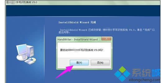 windows7ϵy(tng)°b֌ķ