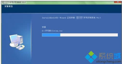 windows7ϵy(tng)°b֌ķ