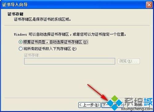xpϵy(tng)Ӣ(lin)@ʾԓվc(din)ȫCĵNϢáĽQ