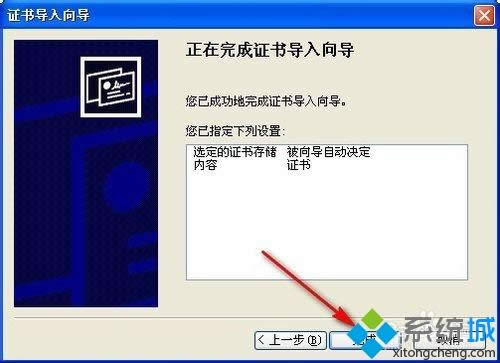 xpϵy(tng)Ӣ(lin)@ʾԓվc(din)ȫCĵNϢáĽQ