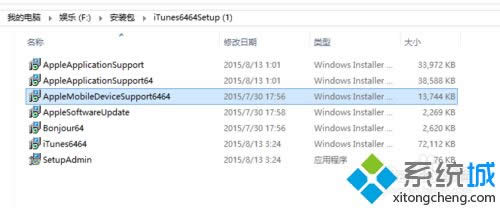 winxpϵyôжdbapple mobile device support