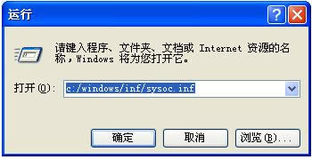 winxpϵyIIS6.0bɹôk