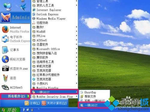 winxpϵy_CʾWindowsҲnullļνQ