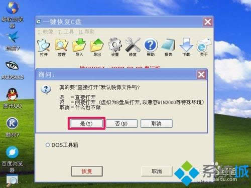 winxpϵy_CʾWindowsҲnullļνQ