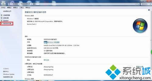 win7ϵybnode.jseĽQ