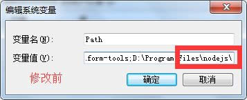 win7ϵybnode.jseĽQ