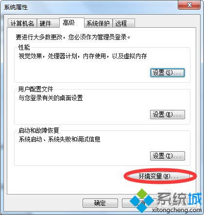 win7ϵybnode.jseĽQ