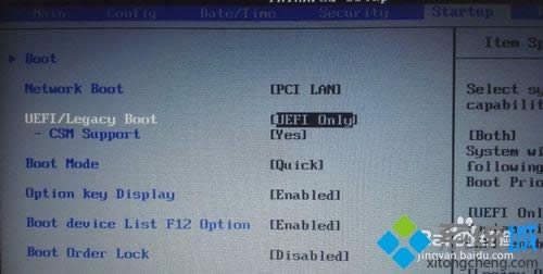 win7ϵy(tng)MSRűP(pn)D(zhun)GPTʽķ
