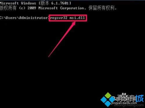 XPϵybQQʾoLWindows InstallerĽQE