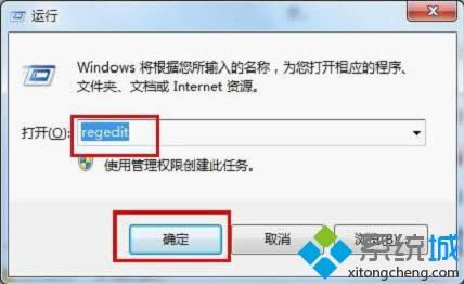 winxpϵy(tng)ie10g[o(w)_(ki)νQ