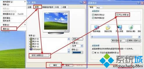xpϵy¾W