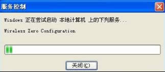 windows xpϵyΆӺͲ鿴oWj
