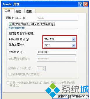 windows xpϵyΆӺͲ鿴oWj