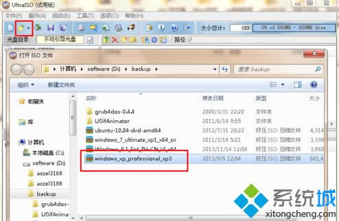windows xpϵyôisoDQRimgʽ
