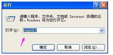 winxpϵyO_CԄӵ䛵ķ