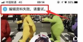 xpϵy(tng)o޸qqYϵĽQ