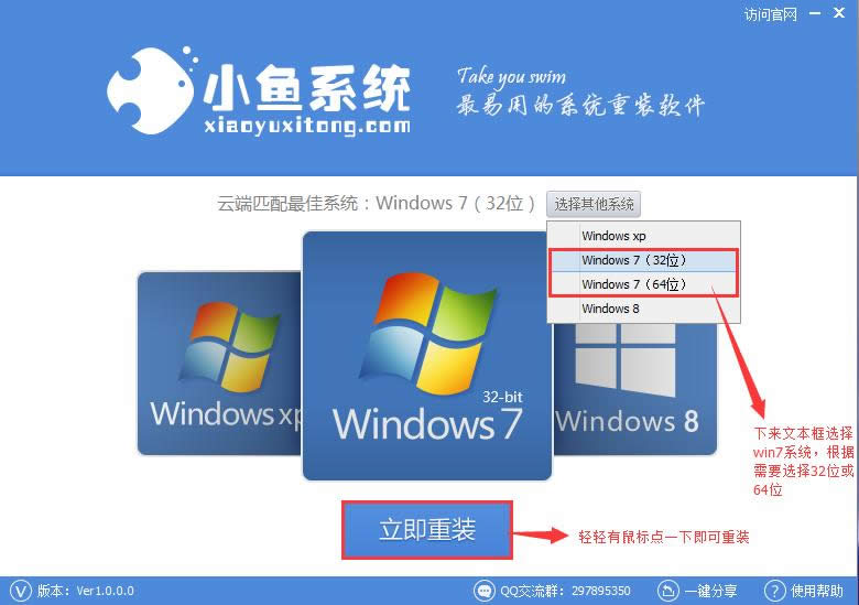 һIwin7ϵy