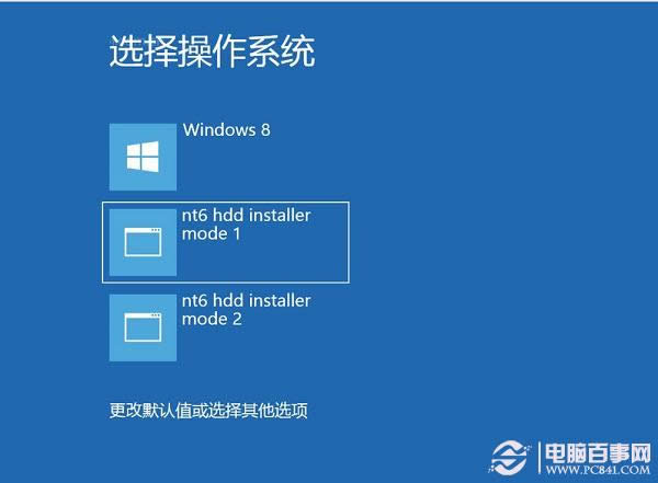 ӲPbWin8.1DĽ̳̣Win7/Win8(j)Win8.1