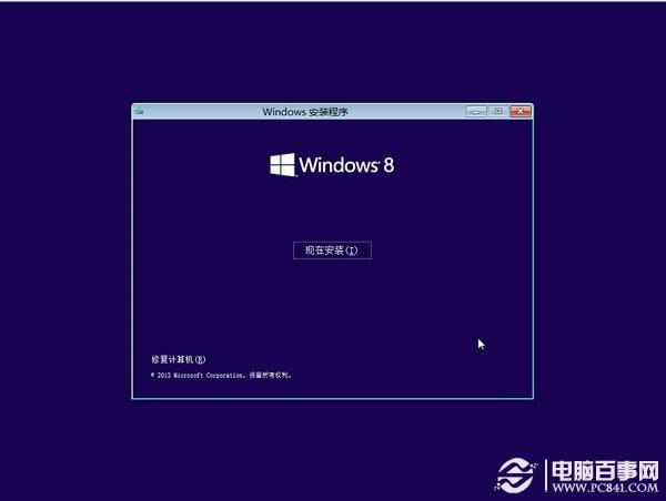 ӲPbWin8.1DĽ̳̣Win7/Win8(j)Win8.1