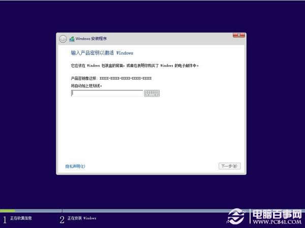 ӲPbWin8.1DĽ̳̣Win7/Win8(j)Win8.1