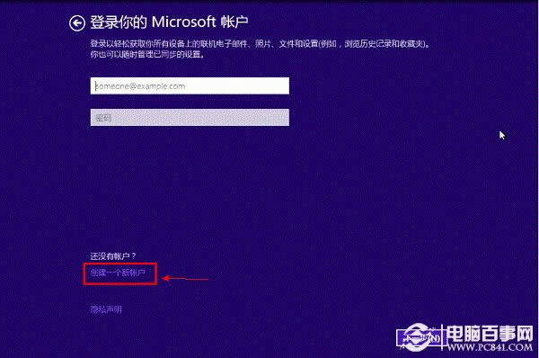 ӲPbWin8.1DĽ̳̣Win7/Win8(j)Win8.1