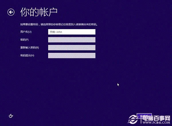 ӲPbWin8.1DĽ̳̣Win7/Win8(j)Win8.1