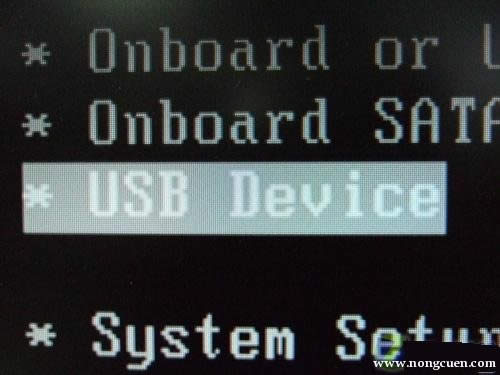 UPbϵy