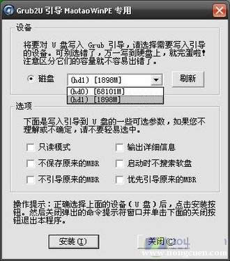 UPbϵy
