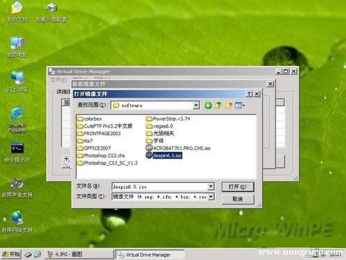 UPbϵy