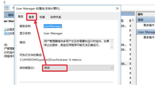 Win10_ʼˆwifiбo_ôk