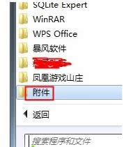 Xʾ\вˈe0x10df 4319ôk