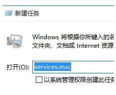 Win10_ʼˆΡwifiбo_ôk