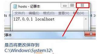 _Win7W퓈eERR_EMPTY_RESPONSE̎