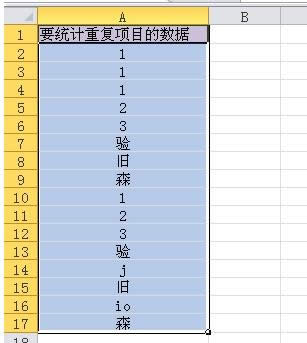 Xexcel؏ĿΔȥ
