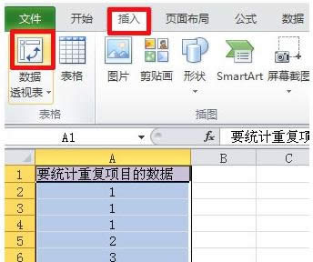 Xexcel؏ĿΔȥ
