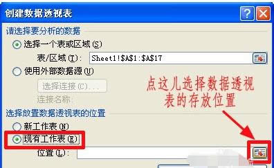 Xexcel؏ĿΔȥ